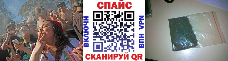 блэк спрут ССЫЛКА  Уфа  БУТИРАТ бутик 