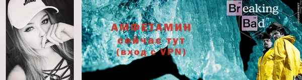 амф Алзамай
