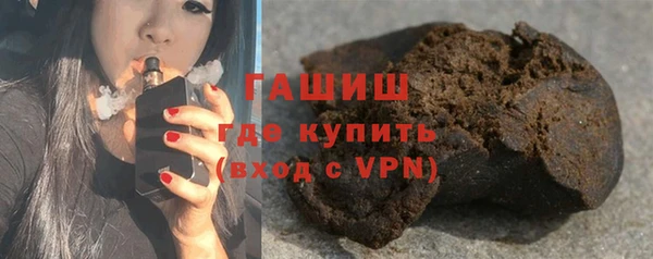 прущая мука Майский