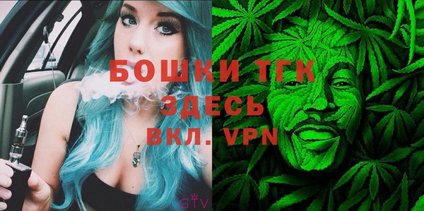 MESCALINE Абинск