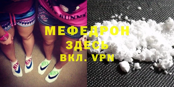 соль курить ск Алексеевка