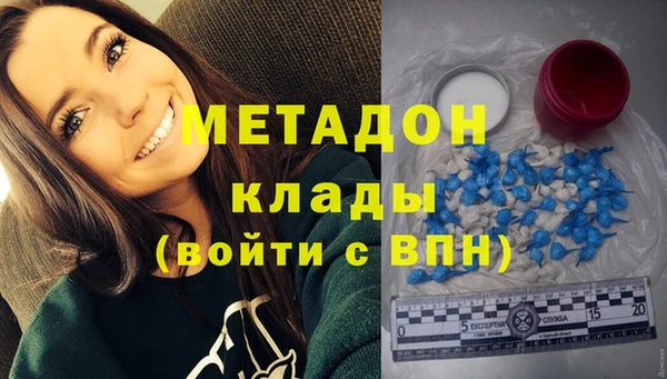 амф Алзамай