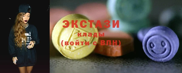 прущая мука Майский