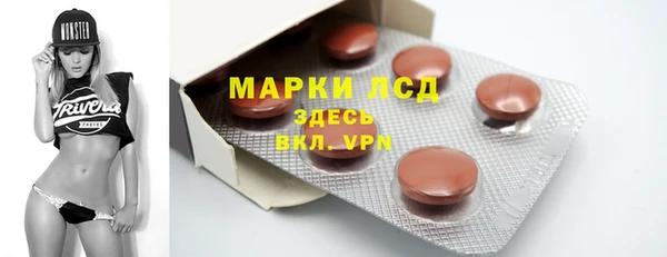 прущая мука Майский