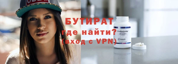 mdma Магас