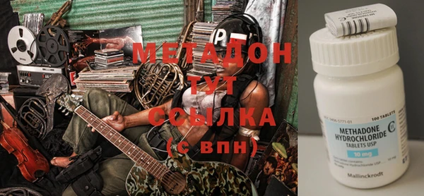 ПСИЛОЦИБИНОВЫЕ ГРИБЫ Алексин