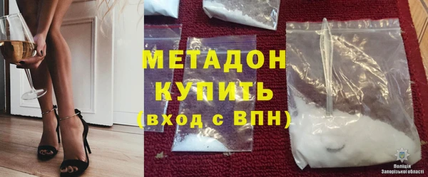 mdma Магас