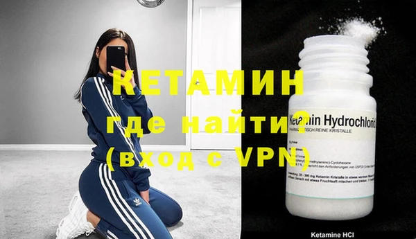 сатива Абдулино