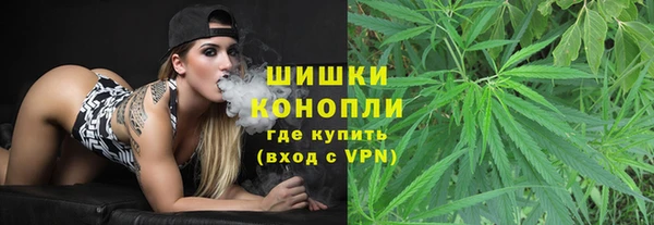 MESCALINE Абинск