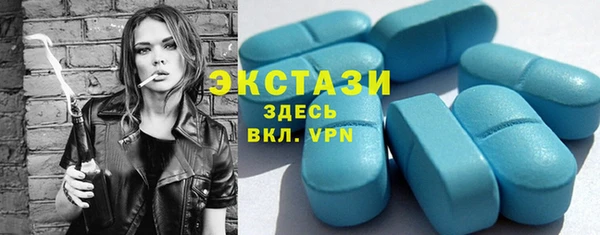 мефедрон VHQ Магадан