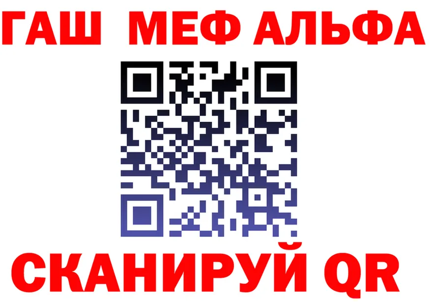 АМФ Premium зеркало мориарти KRAKEN Уфа